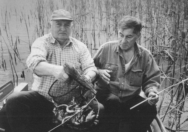 Иллюстрация к книге — Леонид Шебаршин [i_051.jpg]