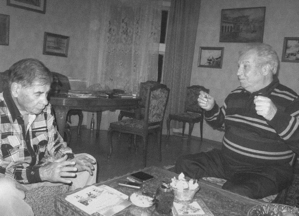 Иллюстрация к книге — Леонид Шебаршин [i_053.jpg]