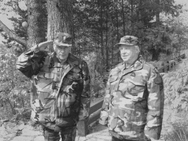 Иллюстрация к книге — Леонид Шебаршин [i_054.jpg]