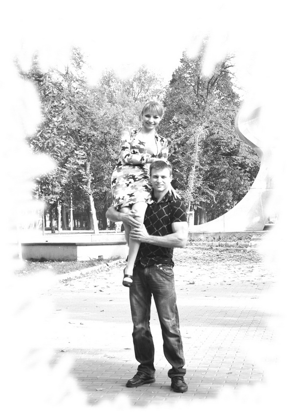 Иллюстрация к книге — Как превратить брак в семейное счастье [i_007.jpg]