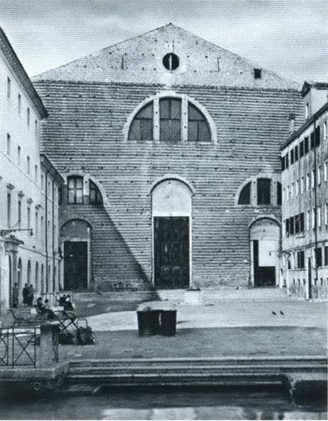 Иллюстрация к книге — Марко Поло [i_023.jpg]