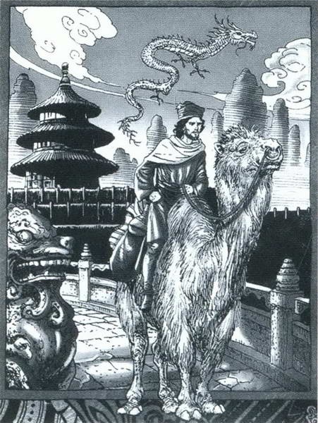 Иллюстрация к книге — Марко Поло [i_026.jpg]
