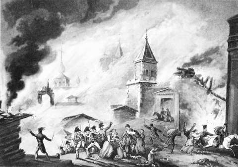 Иллюстрация к книге — Барклай-де-Толли [i_026.jpg]