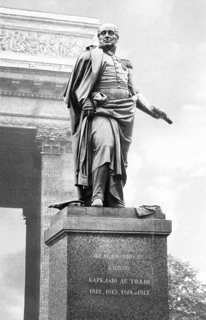 Иллюстрация к книге — Барклай-де-Толли [i_057.jpg]