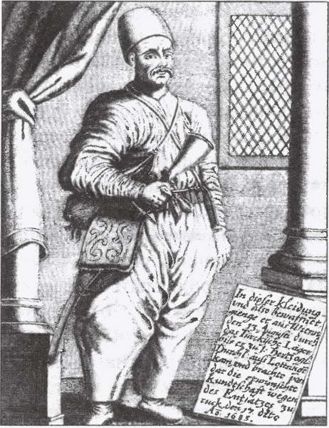 Иллюстрация к книге — Вена. История. Легенды. Предания [i_013.jpg]