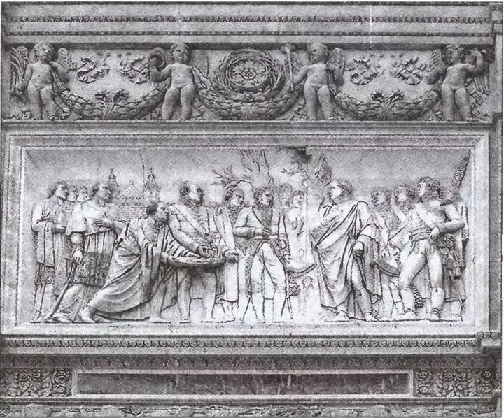 Иллюстрация к книге — Вена. История. Легенды. Предания [i_031.jpg]