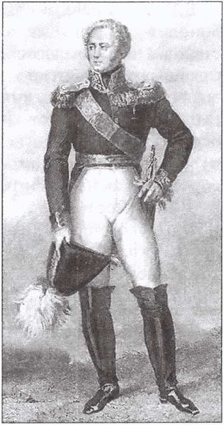 Иллюстрация к книге — Вена. История. Легенды. Предания [i_040.jpg]