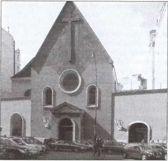 Иллюстрация к книге — Вена. История. Легенды. Предания [i_058.jpg]