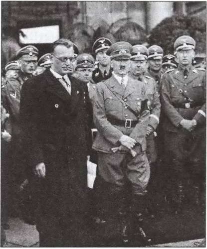 Иллюстрация к книге — Вена. История. Легенды. Предания [i_065.jpg]