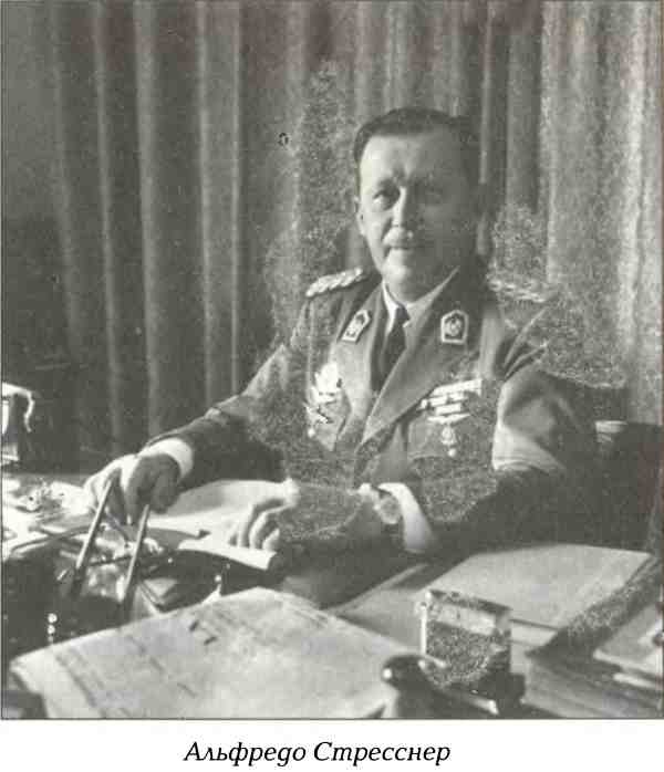 Иллюстрация к книге — Русские в Латинской Америке [i_010.jpg]