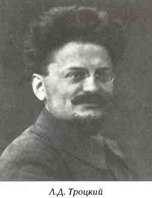 Иллюстрация к книге — Русские в Латинской Америке [i_027.jpg]