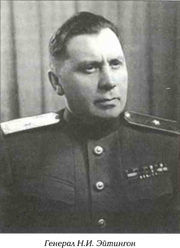 Иллюстрация к книге — Русские в Латинской Америке [i_034.jpg]