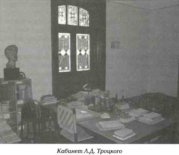 Иллюстрация к книге — Русские в Латинской Америке [i_036.jpg]