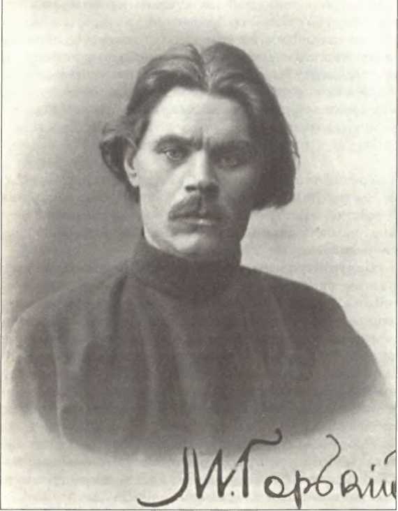 Иллюстрация к книге — Русская Италия [i_017.jpg]