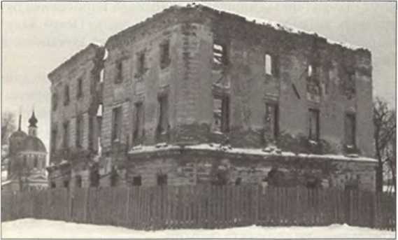 Иллюстрация к книге — Русская Италия [i_021.jpg]