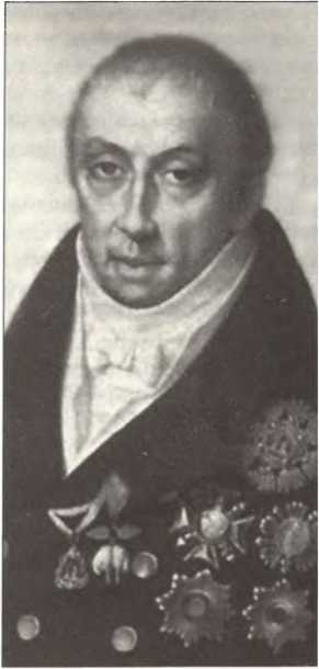 Иллюстрация к книге — Русская Италия [i_023.jpg]