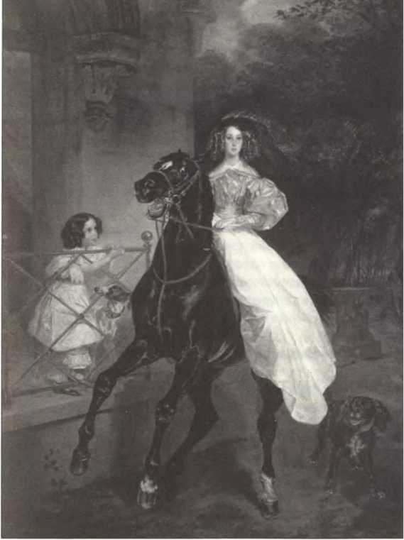 Иллюстрация к книге — Русская Италия [i_026.jpg]