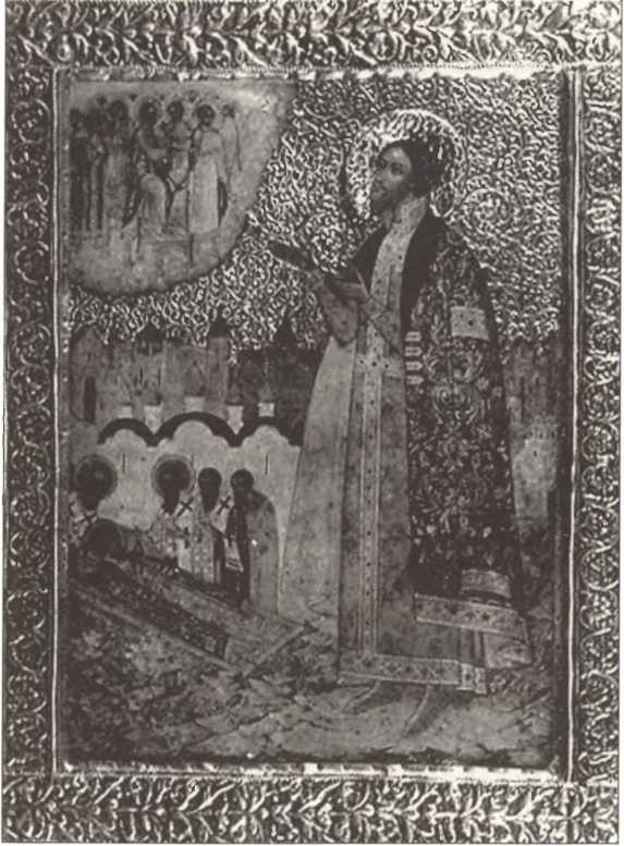 Иллюстрация к книге — Русская Италия [i_035.jpg]