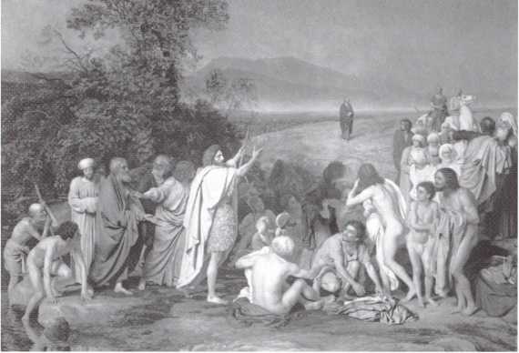 Иллюстрация к книге — Русская Италия [i_053.jpg]