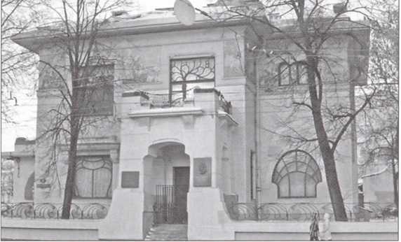 Иллюстрация к книге — Русская Италия [i_075.jpg]