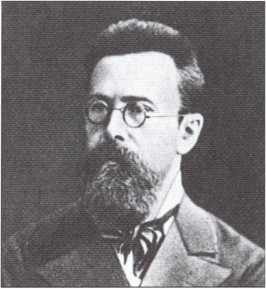 Иллюстрация к книге — Русская Италия [i_076.jpg]