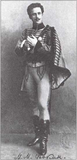 Иллюстрация к книге — Русская Италия [i_078.jpg]