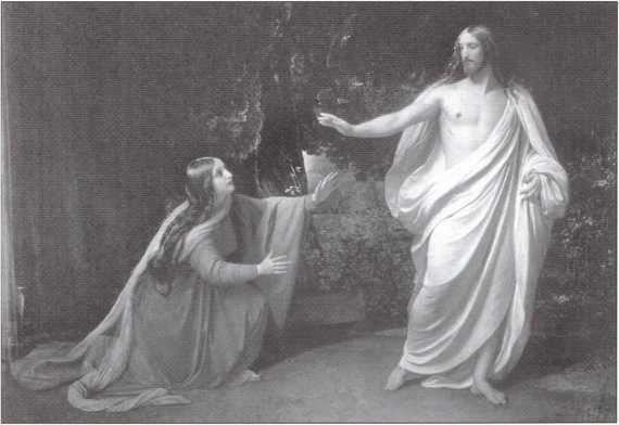 Иллюстрация к книге — Русская Италия [i_087.jpg]