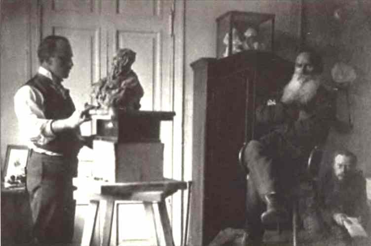 Иллюстрация к книге — Русская Италия [i_100.jpg]