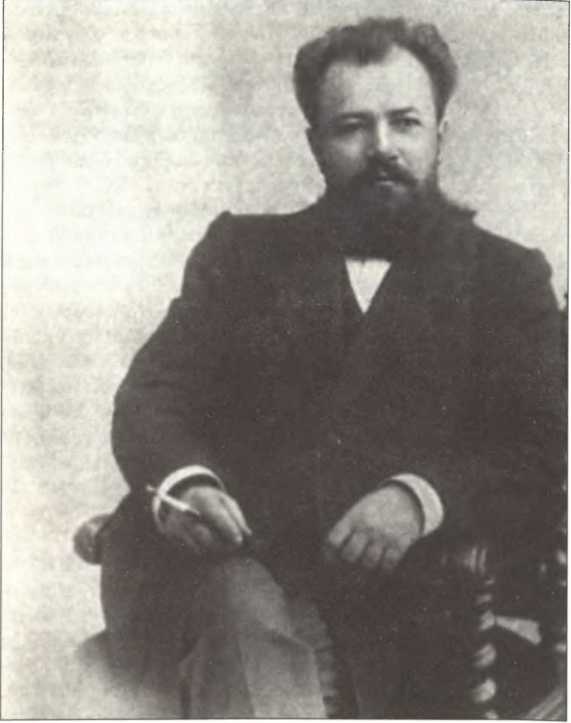 Иллюстрация к книге — Русская Италия [i_102.jpg]