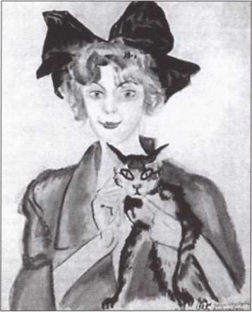 Иллюстрация к книге — Русская Ницца [i_036.jpg]