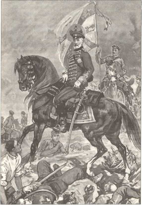 Иллюстрация к книге — Русская Ницца [i_052.jpg]