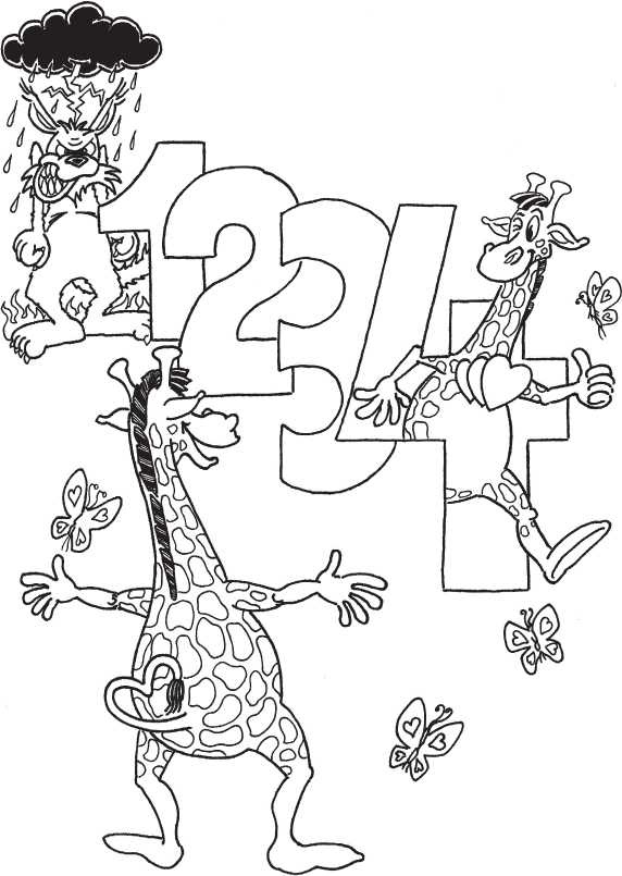 Иллюстрация к книге — Если жираф танцует с Волком [i_009.jpg]