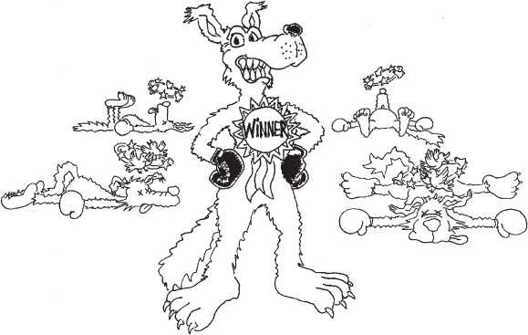 Иллюстрация к книге — Если жираф танцует с Волком [i_013.jpg]