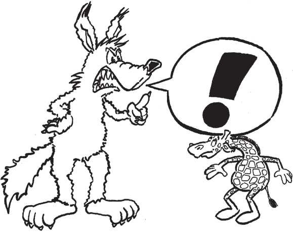 Иллюстрация к книге — Если жираф танцует с Волком [i_014.jpg]