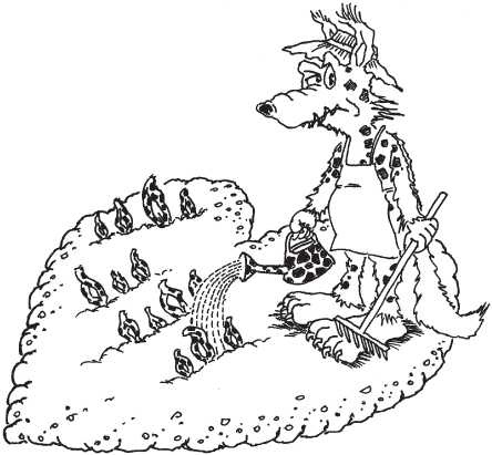 Иллюстрация к книге — Если жираф танцует с Волком [i_020.jpg]