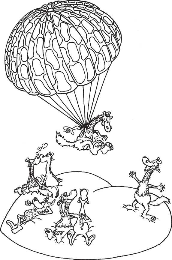 Иллюстрация к книге — Если жираф танцует с Волком [i_021.jpg]