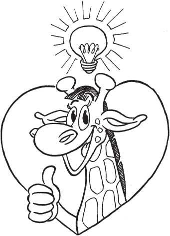 Иллюстрация к книге — Если жираф танцует с Волком [i_033.jpg]