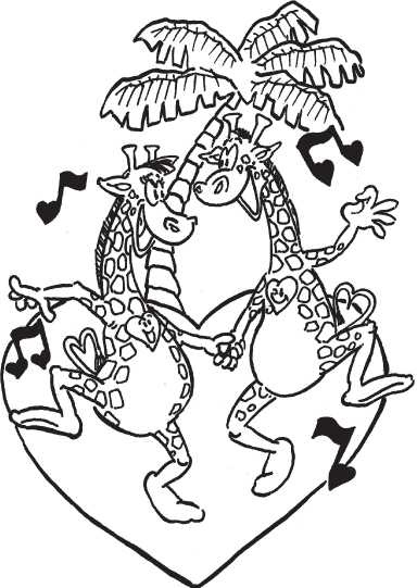 Иллюстрация к книге — Если жираф танцует с Волком [i_038.jpg]