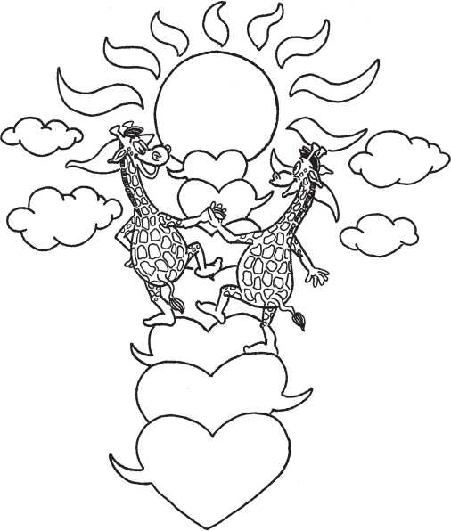 Иллюстрация к книге — Если жираф танцует с Волком [i_048.jpg]