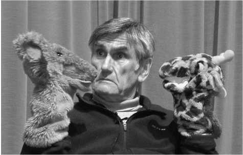 Иллюстрация к книге — Если жираф танцует с Волком [i_051.jpg]