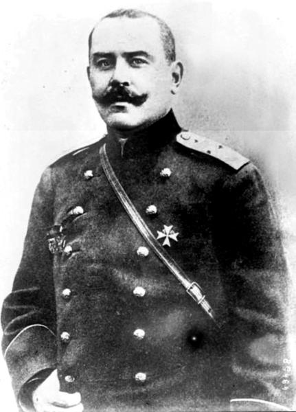 Иллюстрация к книге — Первая мировая. Проигравшие победители. Русские генералы [i_042.jpg]