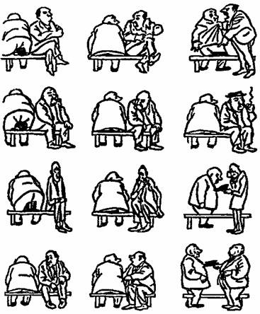 Иллюстрация к книге — Занимательная психология [any2fbimgloader35.jpg]