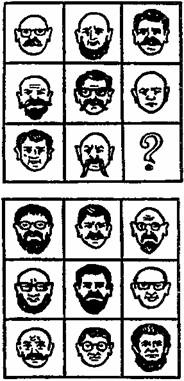 Иллюстрация к книге — Занимательная психология [any2fbimgloader41.jpg]