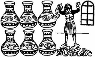 Иллюстрация к книге — Занимательная психология [any2fbimgloader43.jpg]