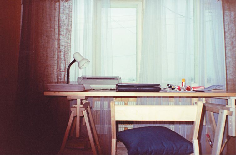 Иллюстрация к книге — Мне всегда везет! Мемуары счастливой женщины [i_083.jpg]