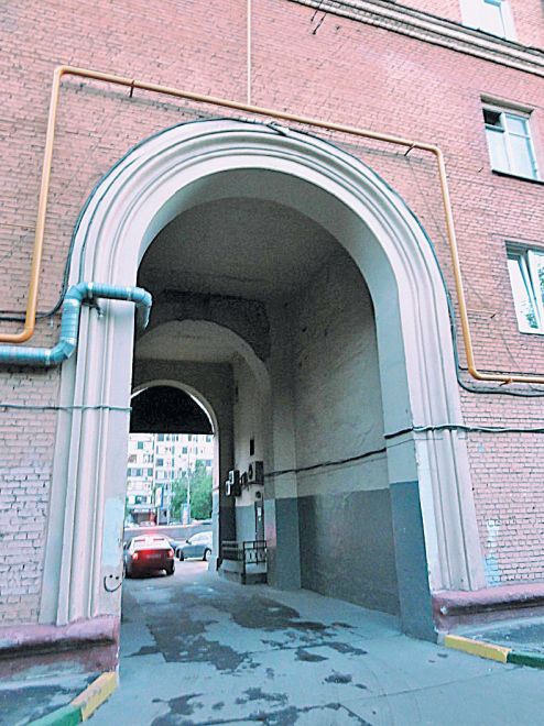 Иллюстрация к книге — Мне всегда везет! Мемуары счастливой женщины [i_099.jpg]