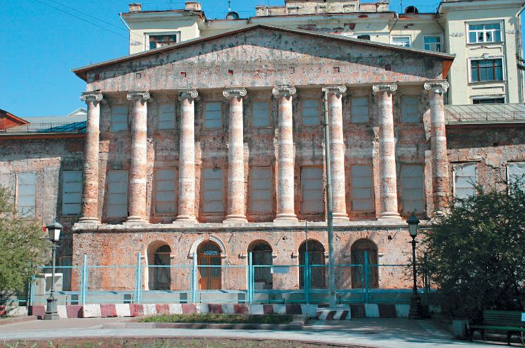 Иллюстрация к книге — Мне всегда везет! Мемуары счастливой женщины [i_181.jpg]