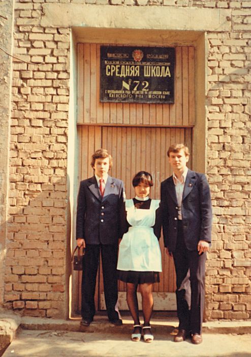 Иллюстрация к книге — Мне всегда везет! Мемуары счастливой женщины [i_200.jpg]