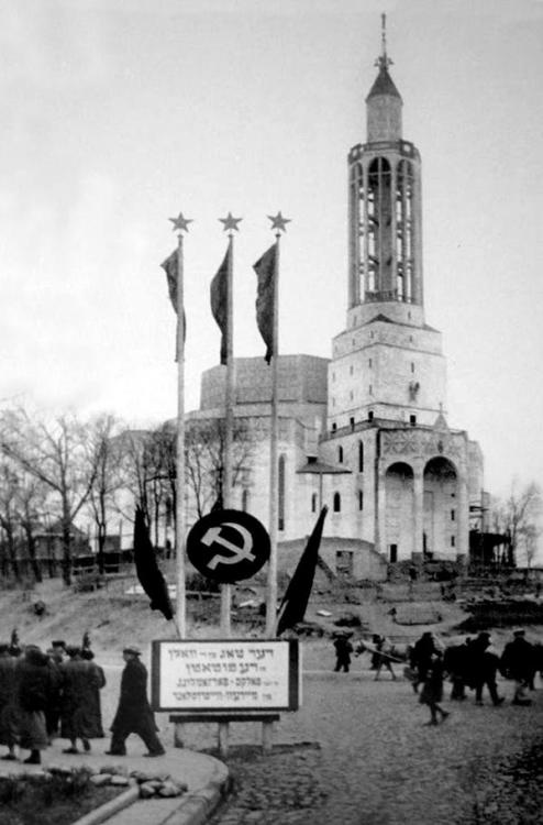 Иллюстрация к книге — Белосток-Москва [i_025.jpg]