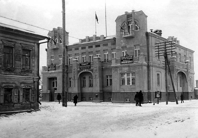 Иллюстрация к книге — Белосток-Москва [i_035.jpg]